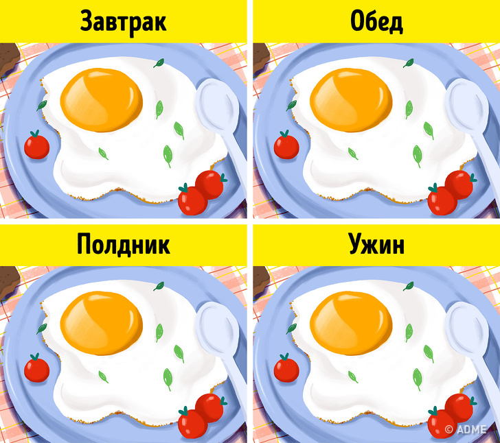 Как я разрешила своему 4-летнему ребенку целый день делать то, что он захочет