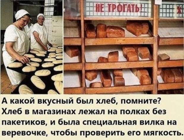 Тёплые моменты из прошлого