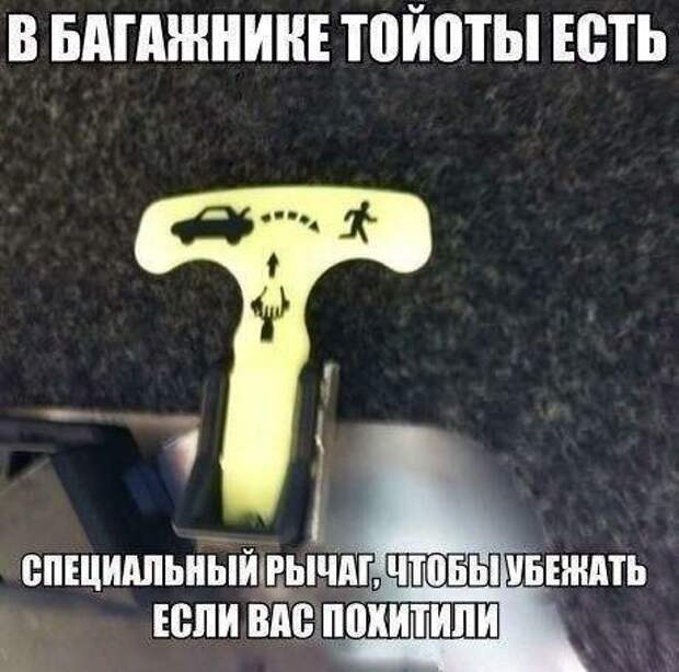 Картинки с надписями от serioga888 