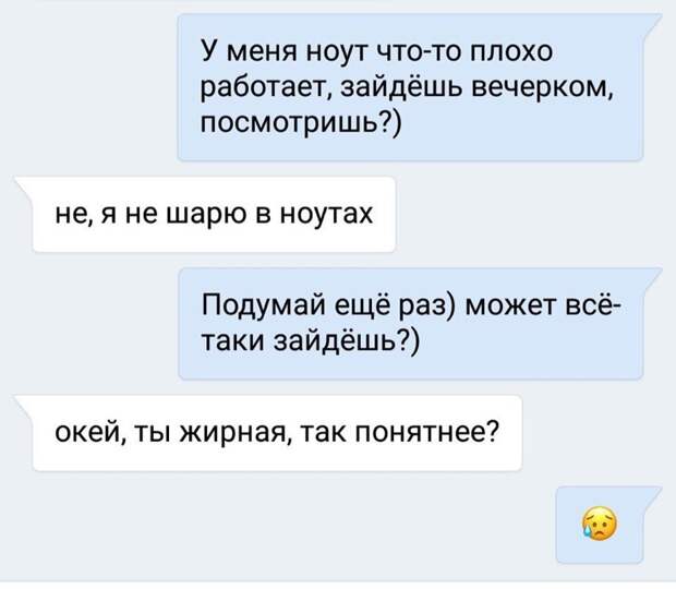 Картинки, юмор, приколы