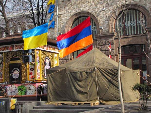 Cвидомая «благодарность» за армянский укропатриотизм Cвидомая «благодарность» за армянский укропатриотизм