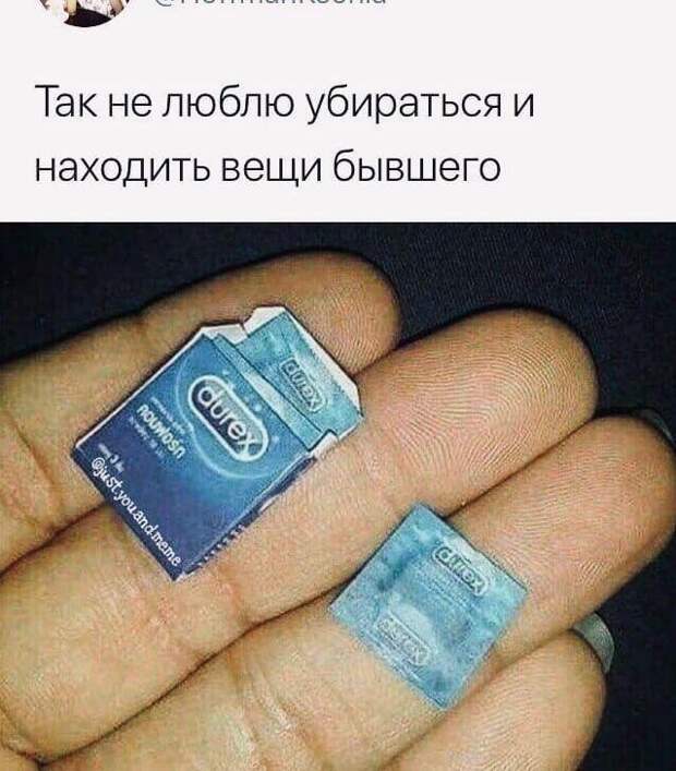 Мемы и приколы про &quot;это&quot;