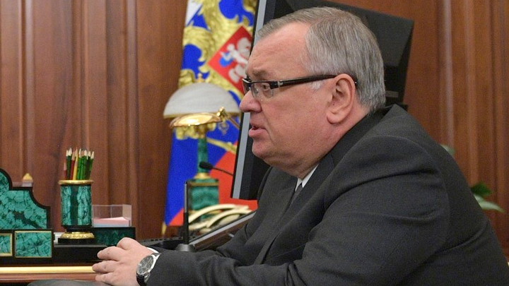 Костин