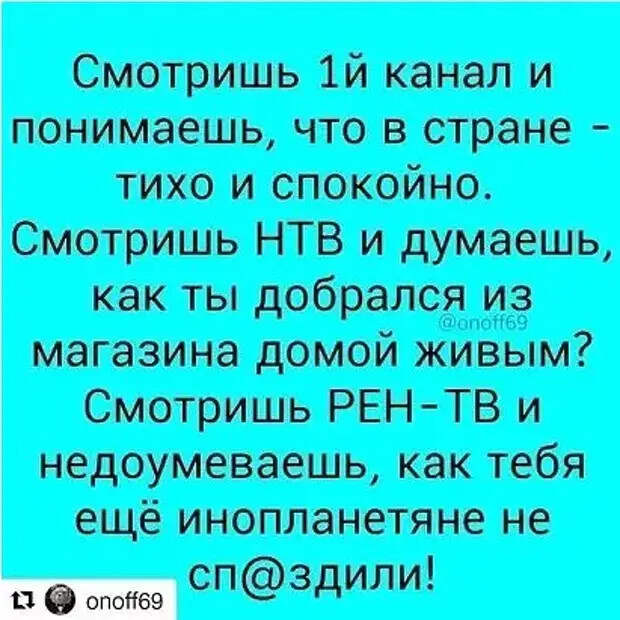 Заходит мужик в ювелирный магазин. Девушка-продавщица...
