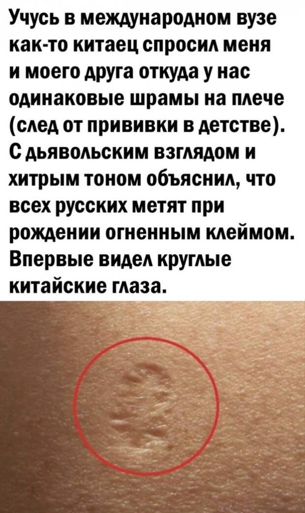 Немного странного и черного юмора
