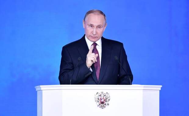 На фото: послание президента России В. Путина Федеральному собранию РФ