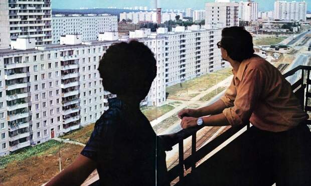 Жизнь Советского Союза в фотографиях. 1970-е — 5