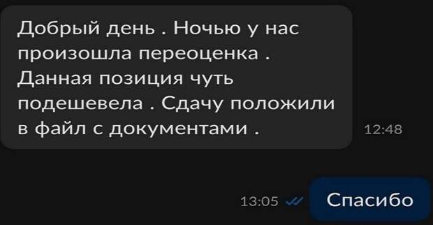 15 случаев, когда о клиентах заботились как мама о ребенке