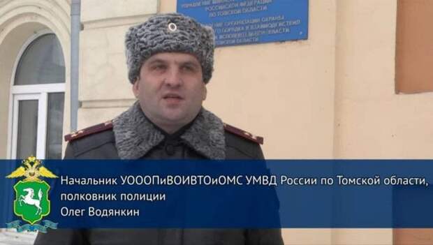 Прикольные и смешные заголовки в СМИ