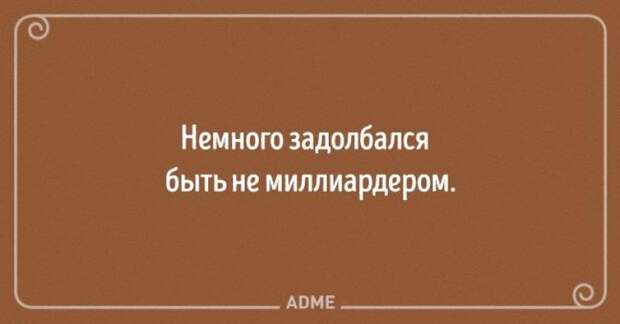 15 открыток о тех, у кого нет слов — одни эмоции