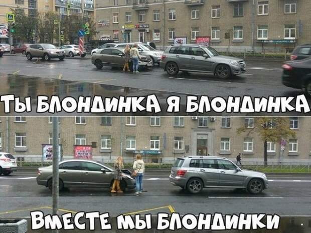 Оригинальный юмор в картинках Оригинальный юмор в картинках