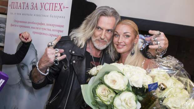 Анастасия Волочкова раскрыла детали ссоры с Никитой Джигурдой: «Пытался хайповать на моём имени»