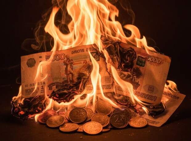 Не девальвация, а гораздо хуже: что ждет россиян в мае