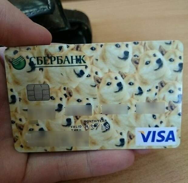 Как правильно выбирать дизайн вашей банковской карты Как правильно выбирать дизайн вашей банковской карты