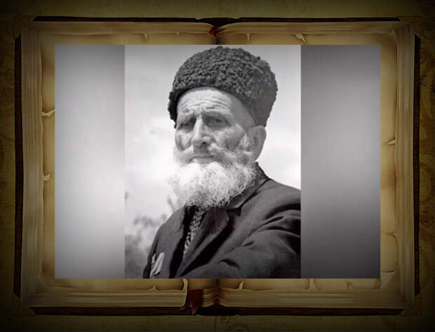 Ширали Муслимов: советский пастух, который дожил до 168 лет