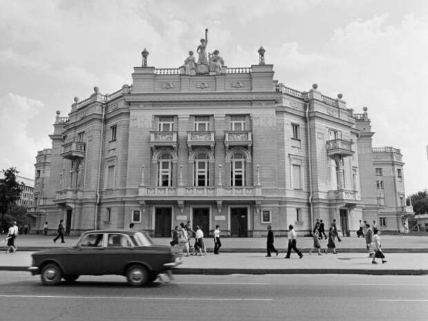 Екатеринбург 2