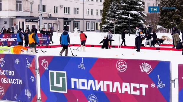 В Новомосковске прошёл турнир по хоккею в валенках среди сельской молодёжи