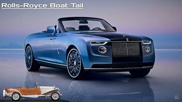 Видео: Самый дорогой Rolls-Royce в истории