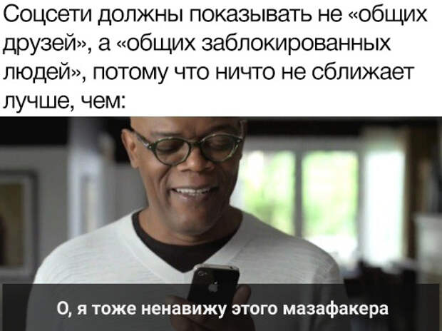 Точно ))