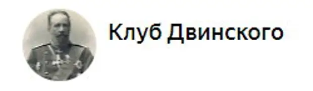 Ваня Ургант, чёрный квадрат и настоящий патриотизм