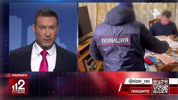 Многодетная семья из Казани стала жертвой сомнительной сделки с недвижимостью