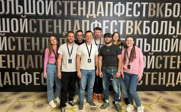 Из бара в телевизор: как шутка может принести успех