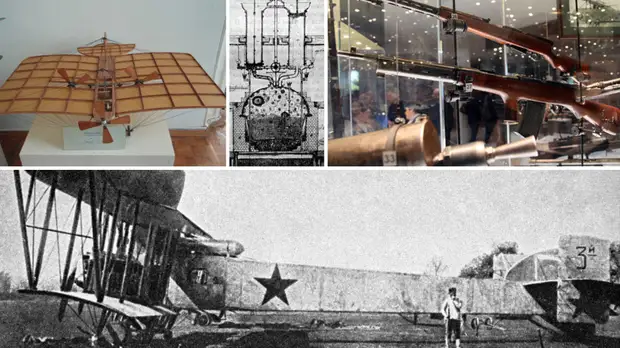 Сила разума: тест RT о русских изобретателях