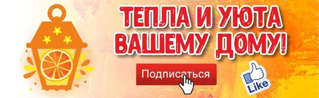 Как выбрать рисунок для скинали и не пожалеть. Разбираем на примере