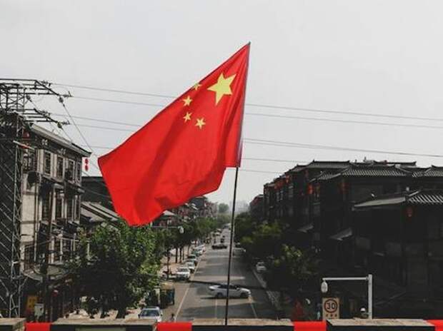 МИД Китая призывает США немедленно прекратить введение незаконных санкций