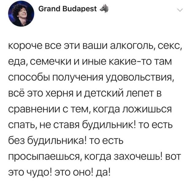 Подборка картинок. Дневной выпуск (23 фото)