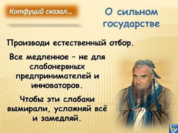 Естественно расскажи. Естественный отбор шутки. Естественный отбор Мем. Естественный отбор анекдоты. Естественный отбор мемы.