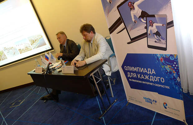 Sochi241 Предолимпийский Сочи   осталось менее 250 дней!