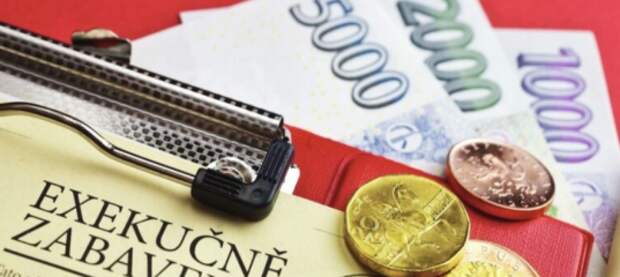 Волна банкротств в Чехии: в первом квартале закрыто больше всего фирм с 2017 года