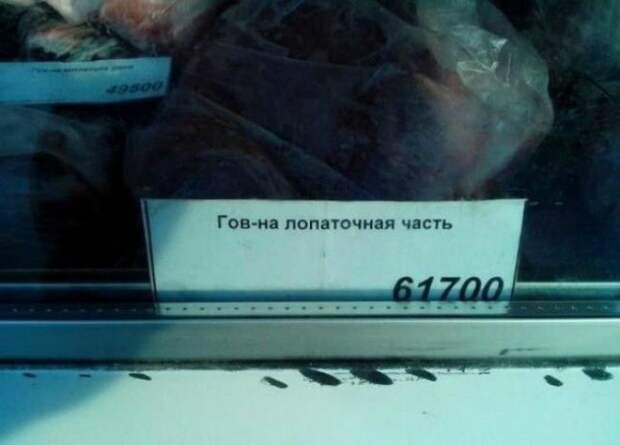 Российские рынки и их неповторимая атмосфера Российские рынки и их неповторимая атмосфера