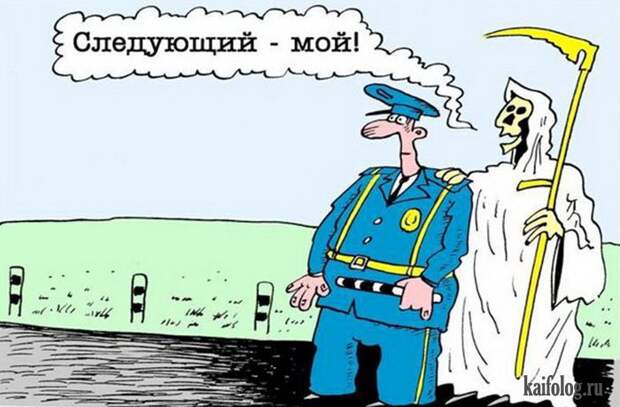 Веселые картинки (60 картинок) Веселые картинки (60 картинок)