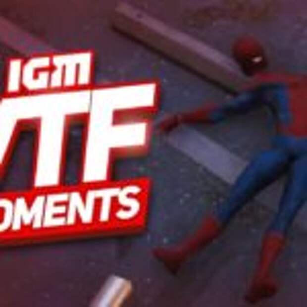 IGM WTF Moments #38  