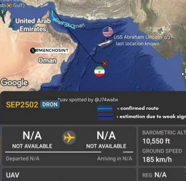 Так кого же сбили вчера американцы?