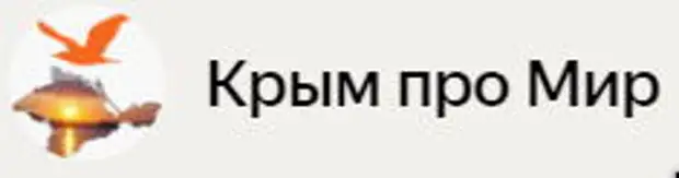 Почему США и половина других стран мира обязаны России своим существованием