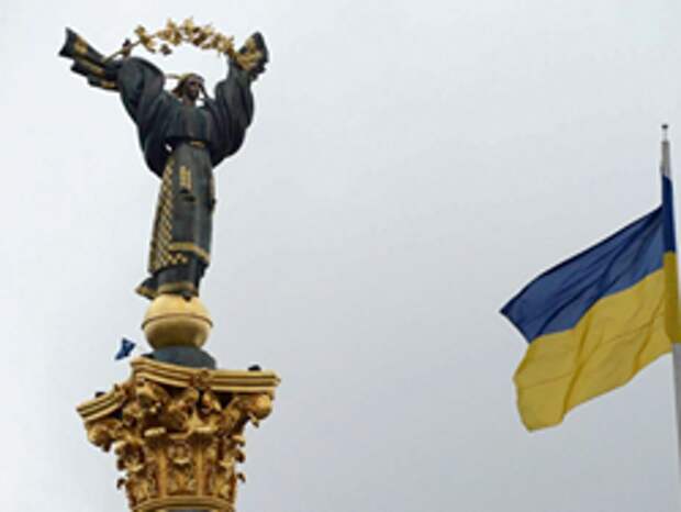 Новость на Newsland: Украину предлагают официально называть Малороссией