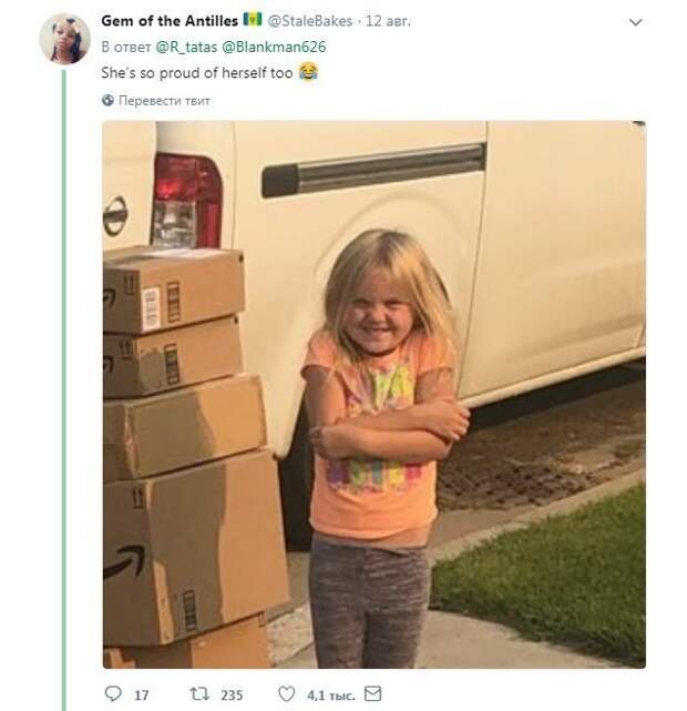 Обделенная вниманием родителей 6-летняя девочка заказала уйму игрушек на Амазоне
