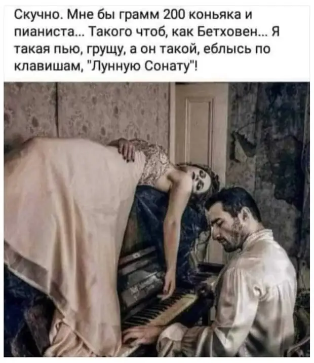 Мальчик: я за тебя умру. Мужчина: я из-за тебя умру туфли, когда, еврей, говорит, видит, конечно, Еврей, пожалуйста, спрашивает, священник, можно, человек, бебебе, клином, беспроигрышный, аргумент, домой, девочек, такое, встать