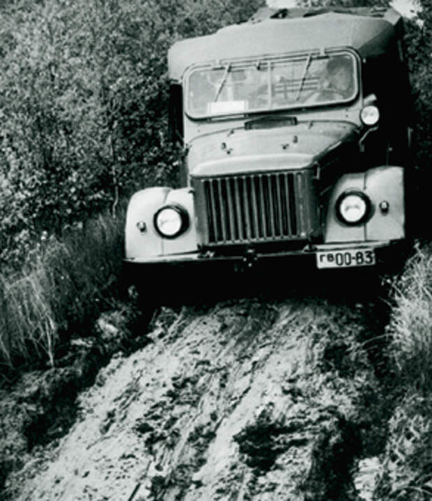 1958г.-2