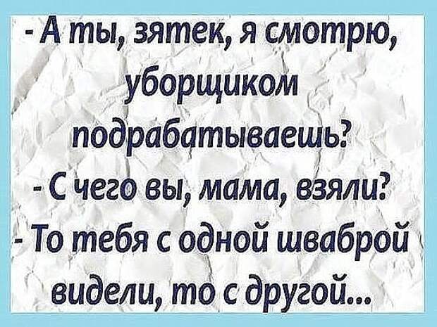 3416556_original_3 (548x411, 70Kb)