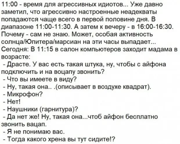 92 какая страна звонили по ватсапу зачем. +91 Какая Страна звонили по ватсапу.