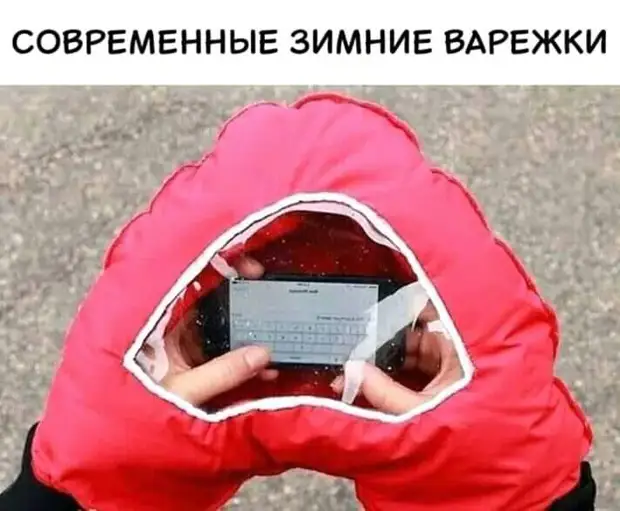 – Ну и как первая брачная ночь? – Не помню! Я сознание потерял уже после того, как она ресницы отклеила – Ну и как первая брачная ночь? – Не помню! Я сознание потерял уже после того, как она ресницы отклеила только, быстро, карты, забыл , пролетает, проигрывает, жизнь, время, ездить, россиянином, Мерседесе, владеть, некоторым, недвижимостью, вамиХотелось, такие, точно, дебилы, оправдания, повод