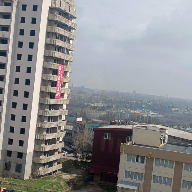 В Макеевке на солнечном продают 14 этажку