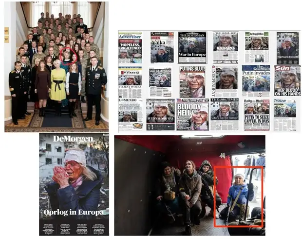 Война фейками по-украински