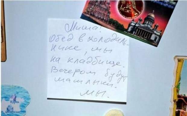 То ли смех, то ли слёзы - 211 (Смех в картинках... 22.12.2017)