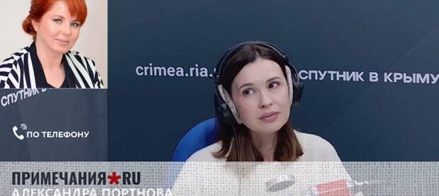 Крымские гостевые дома выходят на легальный рынок