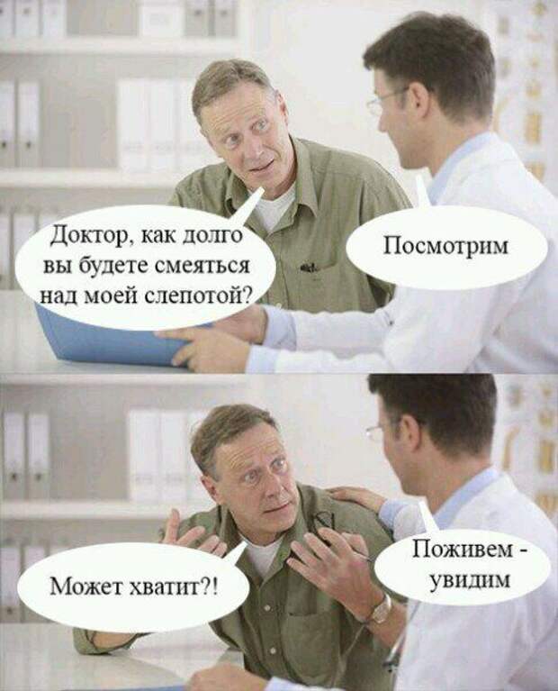 Прикольные картинки против понедельника! (40 шт)